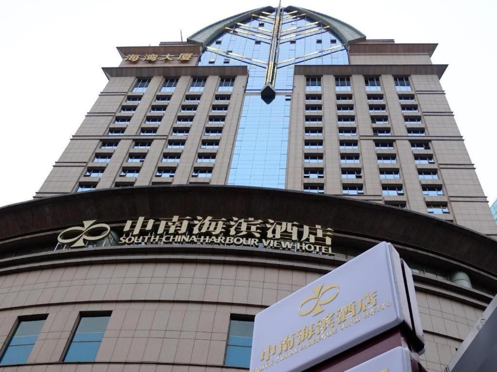 Shanghai Bund South China Harbour View Hotel Bagian luar foto